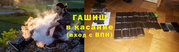 ПСИЛОЦИБИНОВЫЕ ГРИБЫ Алексин