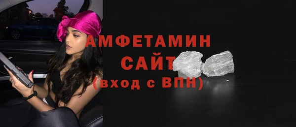 марихуана Новодвинск