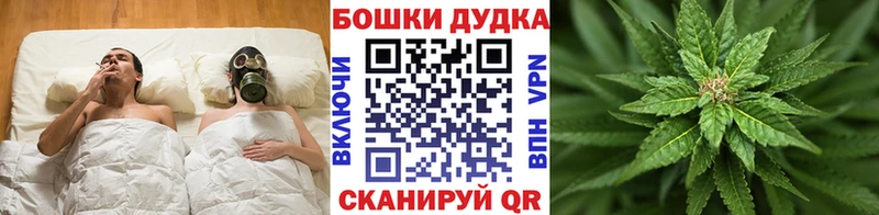 MEGA ССЫЛКА  Куйбышев  Каннабис AK-47 
